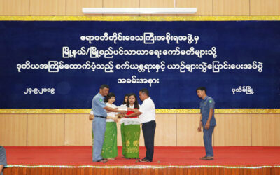 Handover of Machinery & Vehicles