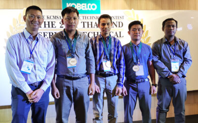 Services Award