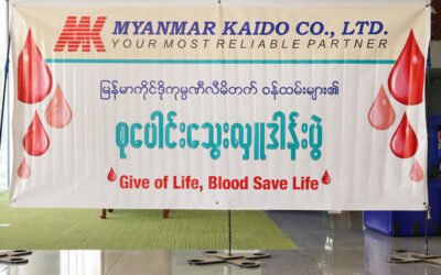 Blood Donation