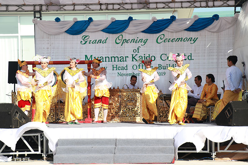 Grand Opening