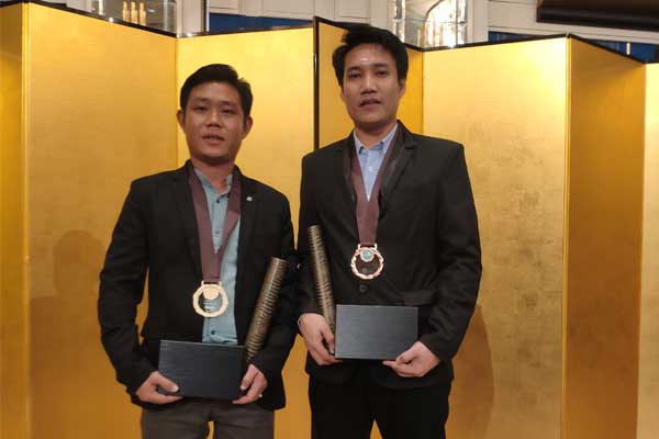 Service Award 2019